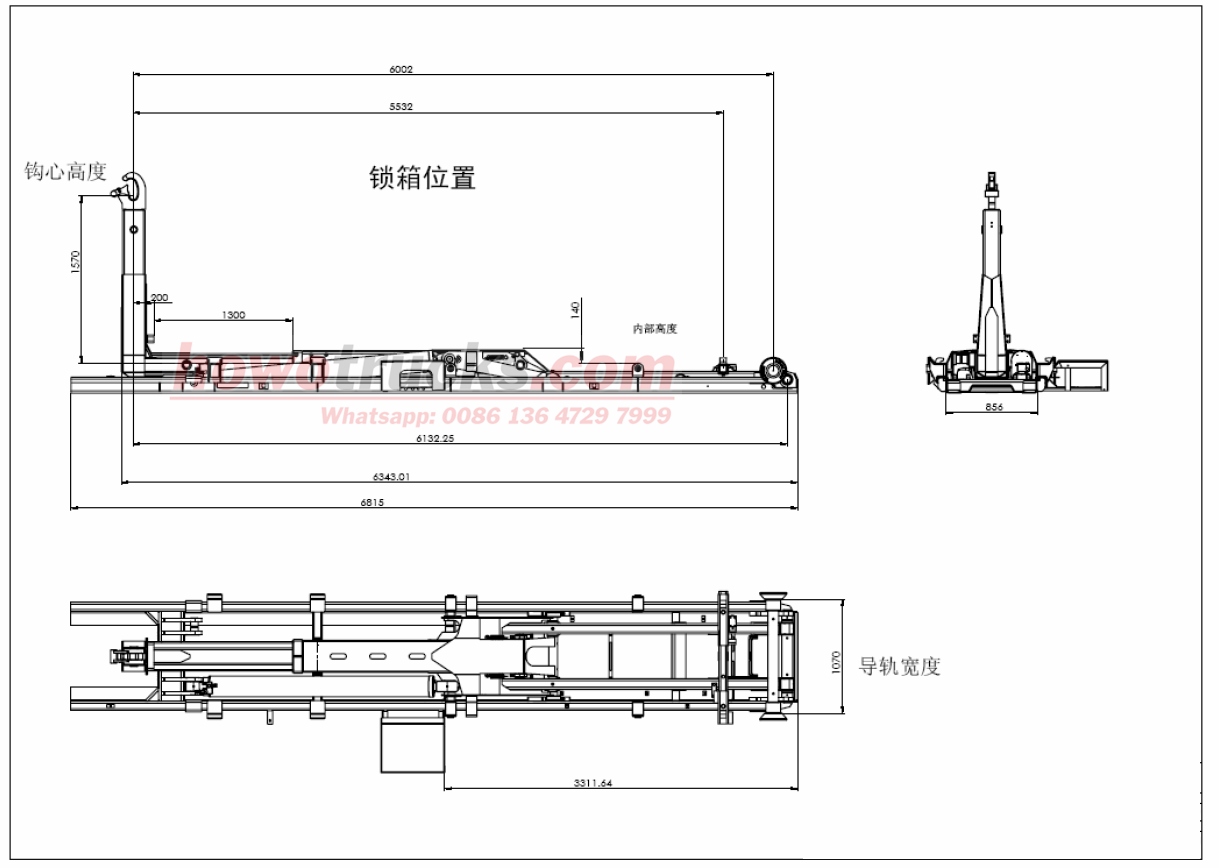 technical drawing of HOWO 8X4 RHD hook lift truck mounted tarp system